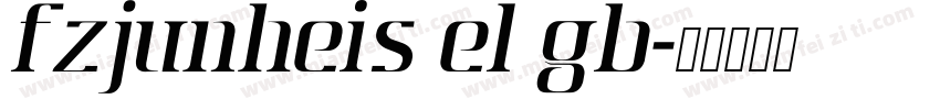 FZJunHeiS EL GB字体转换